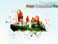 India Independence Day