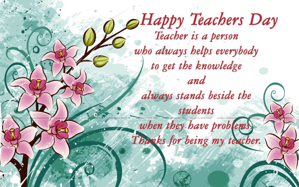 Teachers Day Wallpapers - HD WALLPAPERS